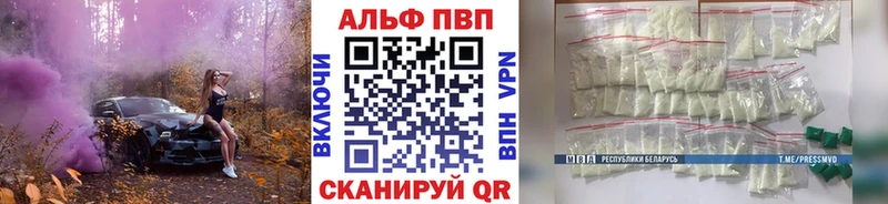 Наркошоп купить Кокаин МАРИХУАНА Галлюциногенные грибы ГАШИШ Меф мяу мяу Малая Вишера
