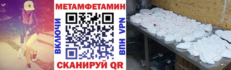 Купить закладки  Малая Вишера  Amphetamine Розовый 