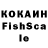 Амфетамин VHQ NoDiez
