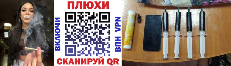 Купить где  Малая Вишера  ГАШ индика сатива 
