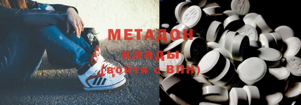 ГАЛЛЮЦИНОГЕННЫЕ ГРИБЫ Кулебаки