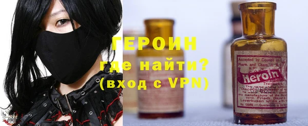 молекула духа Кукмор