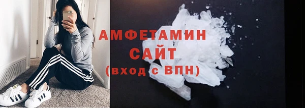 скорость Красноперекопск