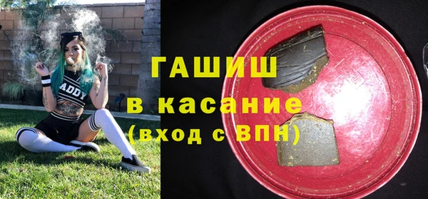 ГАЛЛЮЦИНОГЕННЫЕ ГРИБЫ Кулебаки