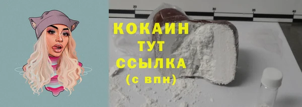 MDMA Краснотурьинск