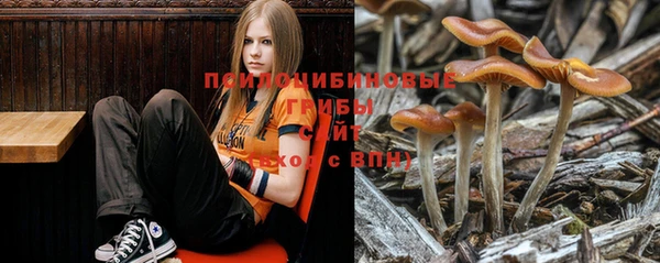 мет Куйбышев