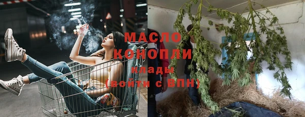 скорость Красноперекопск