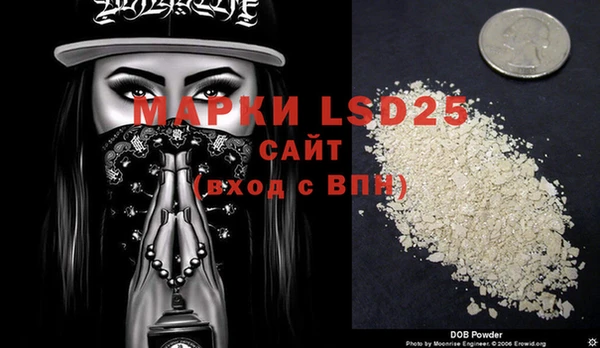 MDMA Краснотурьинск