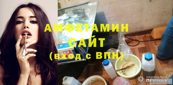 молекула духа Кукмор