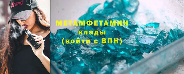 mdma Данков