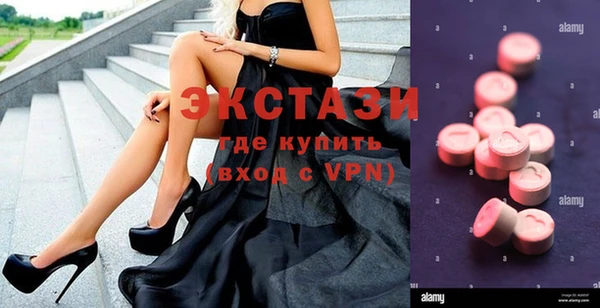 молекула духа Кукмор