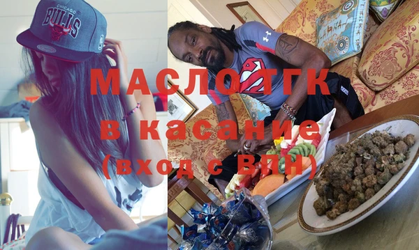 молекула духа Кукмор