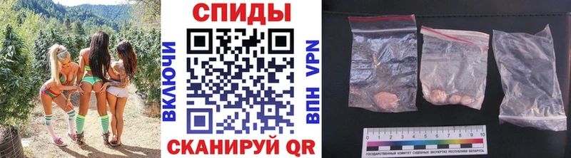 Метамфетамин мет  Купить закладки  Малая Вишера 