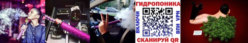 Купить где  Малая Вишера  Канабис Ganja 